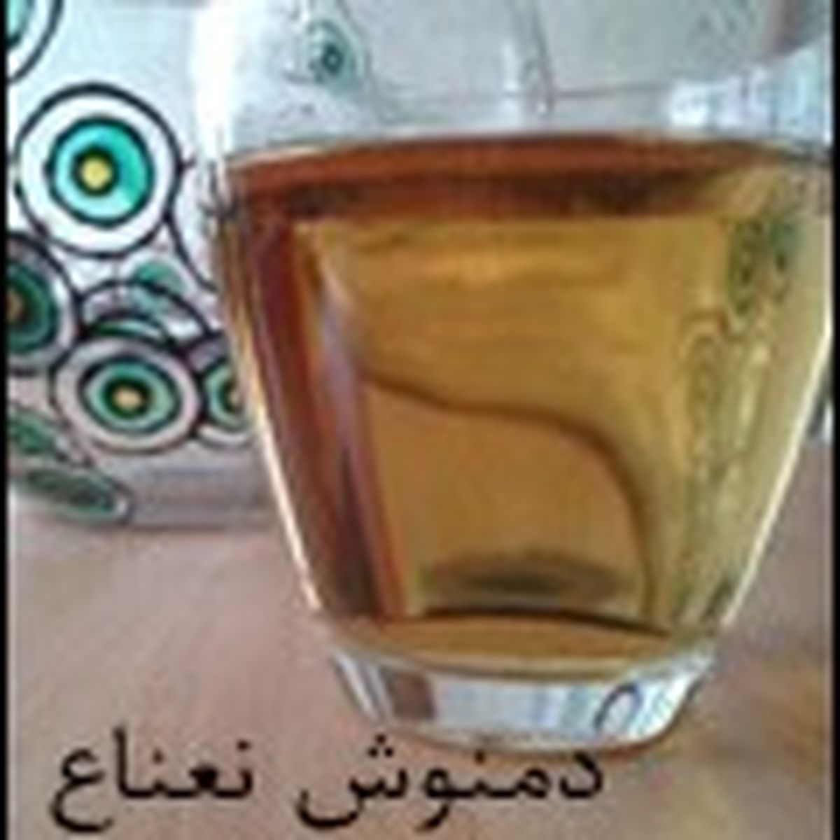 برای کاهش معده درد از این روغن استفاده کنید