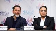  «ماجرای نیمروز ۲» ساخته می‌شود