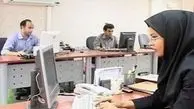 ساعت کاری ادارات دولتی تهران تغییر کرد
