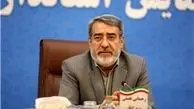 تعیین 22 استان برای پشتیبانی و ارائه خدمات در شرایط خاص به تهران
