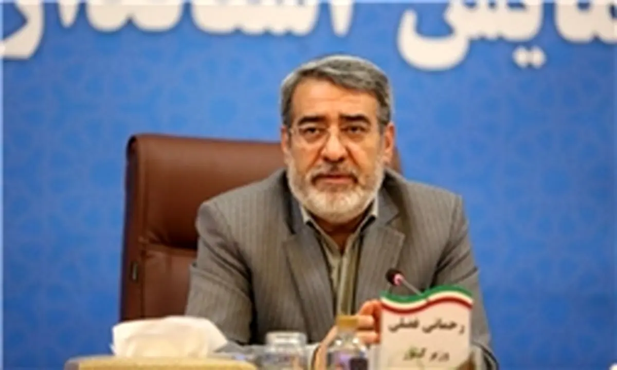تعیین 22 استان برای پشتیبانی و ارائه خدمات در شرایط خاص به تهران