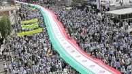 پرهيز از نگاه سطحي در امر به معروف و نهي از منکر/ پرهيز از قرار دادن اين وظيفه در انحصار افراد خاص