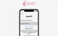 خرید اپل ایدی معتبر از اپل آیدی شاپ