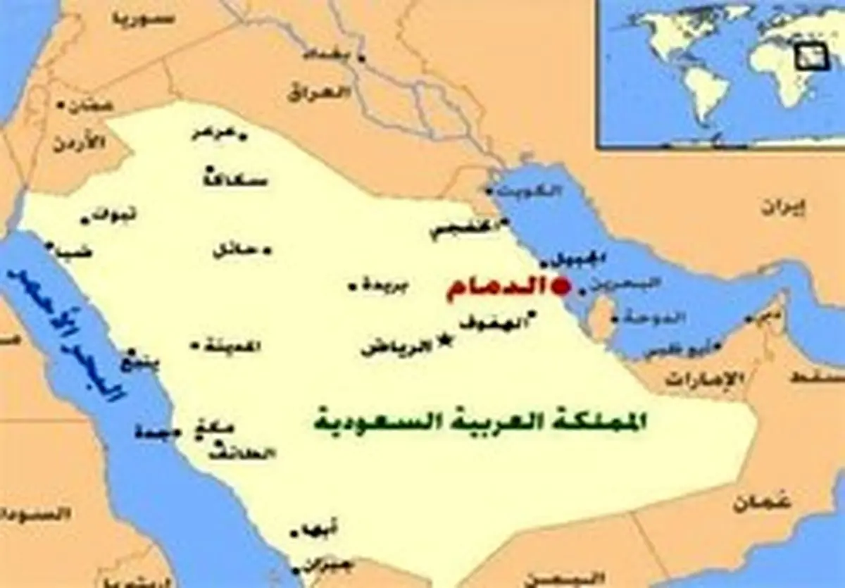 عربستان در هفته‌ای که گذشت