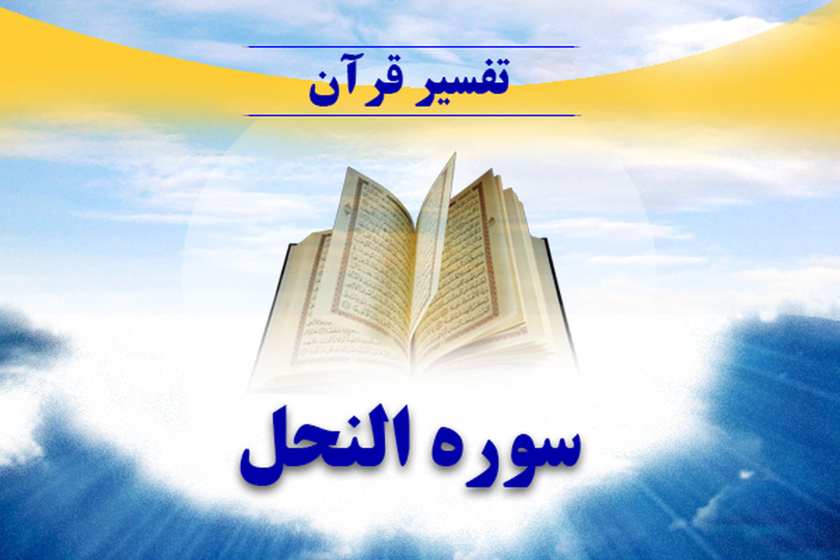 ماجرای کافر خواندن عماریاسر از سوی مشرکان چه بود ؟