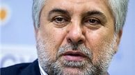 بسیج اساتید خواستار تعقیب، محاکمه و مجازات فائزه هاشمی شد