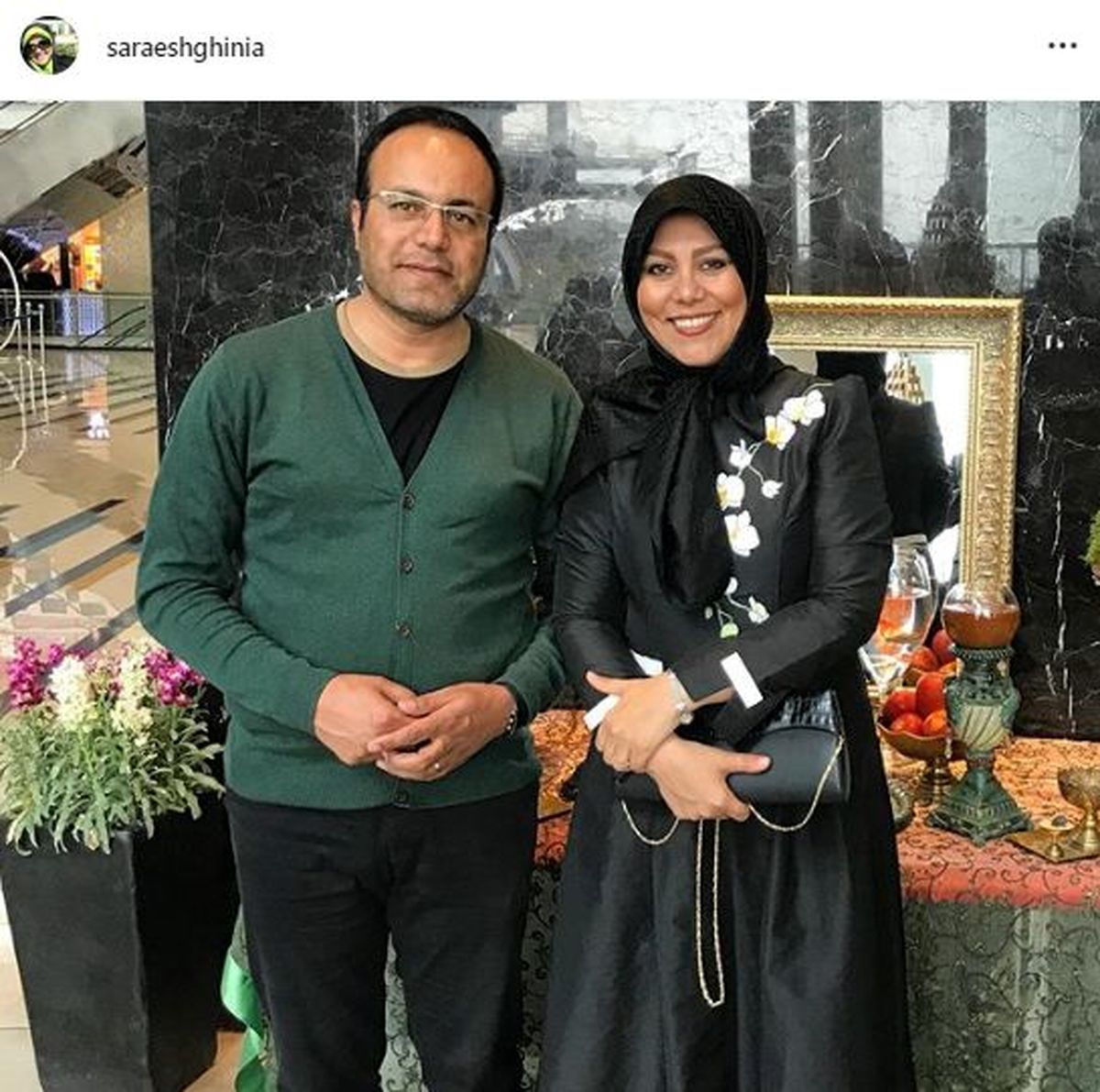 سارا عشقی ها در کنار و همسرش + عکس