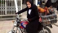 اعتراض خانواده عبدالمالک ریگی به الناز شاکردوست+عکس