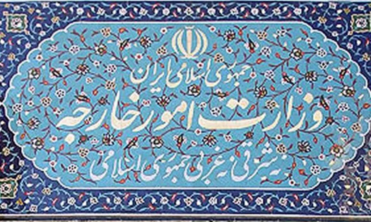 الزامات دیپلماسی انقلابی؛ بخشی نگری در روابط خارجی