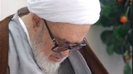 اعدام منافقین تروریست حرام است!