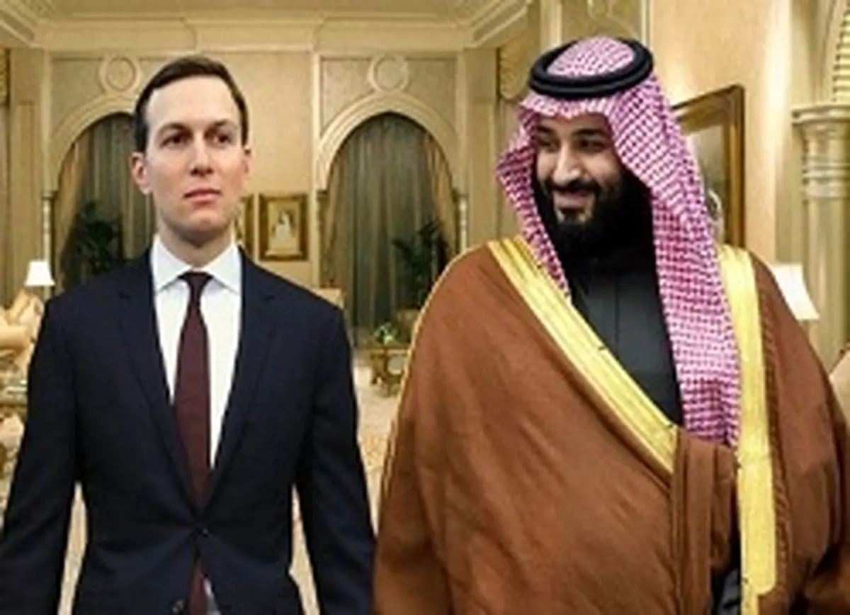ارتباط داماد ترامپ با ولیعهد عربستان در واتس‌اپ