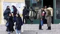 امتحانات پایان ترم دانشگاه آنلاین شد!/ کاریکاتور