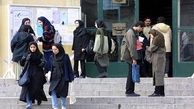 نحوه محاسبه حد نصاب واحدهای درسی دانشجویان