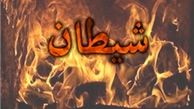 چگونه شیطان 7 میلیارد آدم را همزمان وسوسه می‌کند؟!