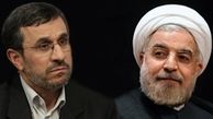روحانی چگونه درخواست مناظره را می‌پذیرد؟