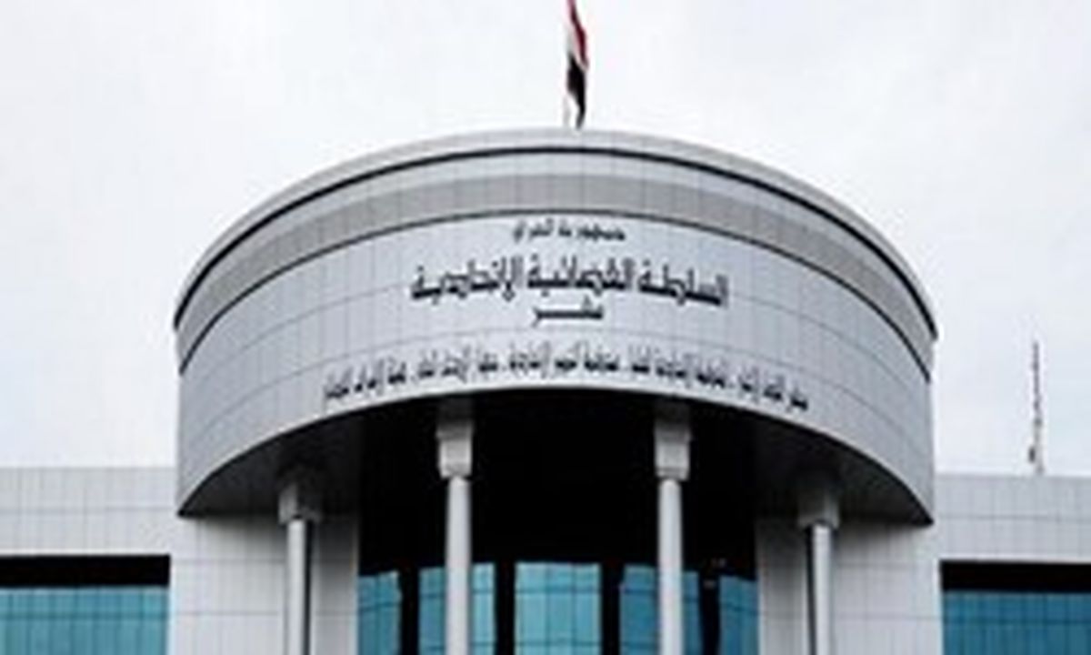 حکم اعدام 16 زن ترکیه‌ای در عراق صادر شد