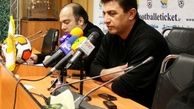 وقتی بنزین نداشته باشی، بنز با پراید فرقی ندارد