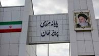 مرزهای خسروی و پرویزخان در تعطیلات عید فطر هم فعالیت دارند