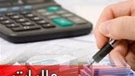 جزییات حذف مالیات شرکت‌هایی که می‌خواهند بورسی شوند
