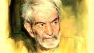 کوچه ای که شهریار در آن عاشق ثریا شد + عکس