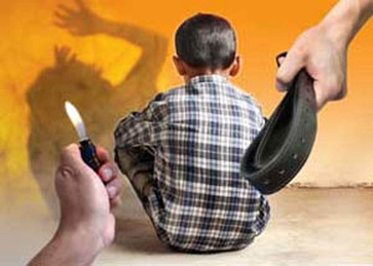 پسربچه 4 ساله، قربانی کودک‌آزاری 