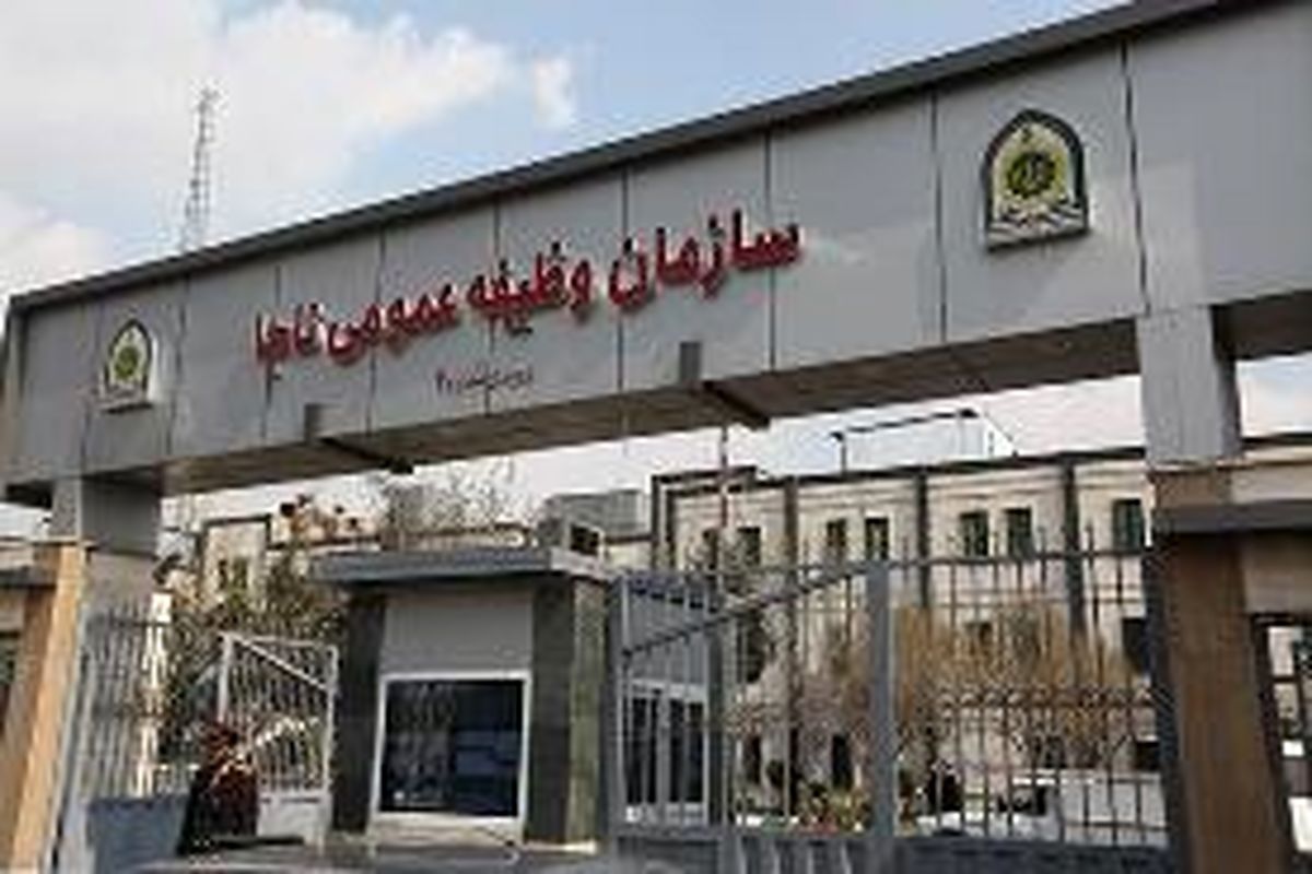 فراخوان فارغ التحصیلان دانشگاه و نخبگان برای‌اعزام به سربازی