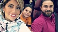 بابک جهانبخش و خانواده اش در ماشین شخصیشون + عکس