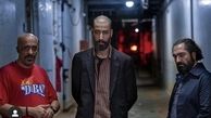 گریم متفاوت بهرام افشاری در فیلم صحنه زنی + عکس