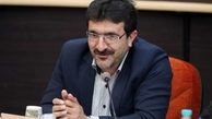  ضریب امنیت در چهارمحال و بختیاری 