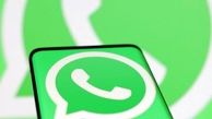 تغییرات ظاهری طوفانی واتساپ