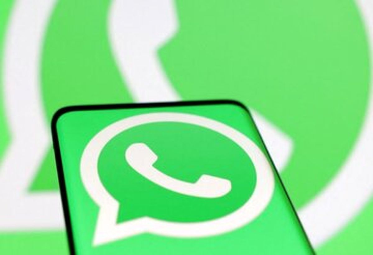 تغییرات ظاهری طوفانی واتساپ