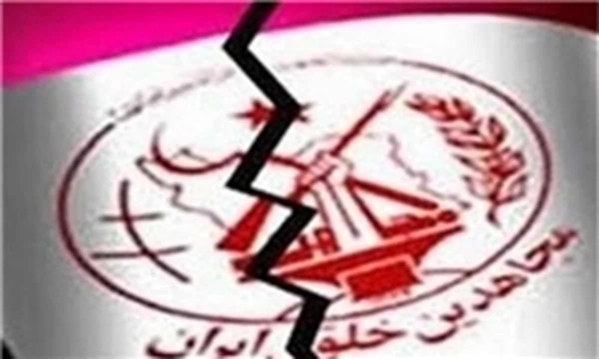 کمپ لیبرتی رسماً بسته شد