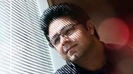 غافلگیری اشرف‌زاده برای هوادارانش