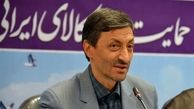 فتاح: دولت ریالی را برای ساخت بنای جدید پلاسکو پرداخت نکرد 