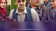 آیا فصل دوم سریال "زیر آسمان شهر" ساخته می شود؟