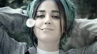 افسانه پاکرو در یک جای قشنگ /عکس