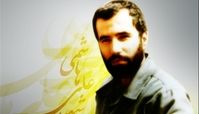 این مرد همیشه در فلب من است