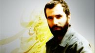 این مرد همیشه در فلب من است
