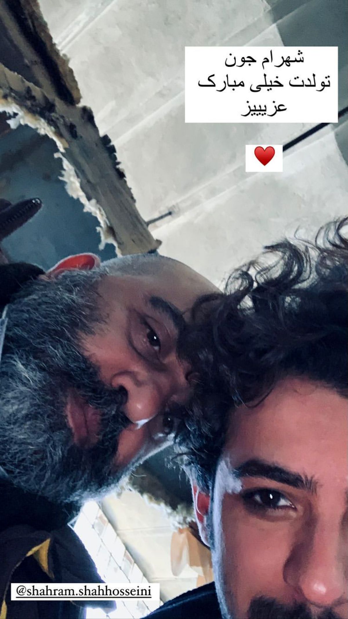 سلفی سر و ته علی شادمان با دوستش + عکس