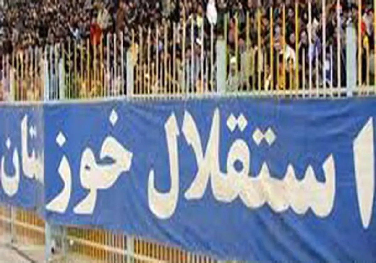 ترفند جدید استقلالی ها؛ بردید مصاحبه کنید، باختید تلفن را قطع کنید