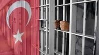 ادعای "پ ک ک" درباره دستگیری چند مقام اطلاعات ترکیه