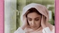 هدیه ی آزاده صمدی به دانشجویان + عکس 