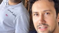 شاهرخ استخری و دوستش در کافه های شمال + عکس