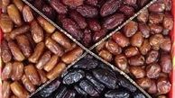 خرما و کشمش هم قند خون را بالا می‌برند