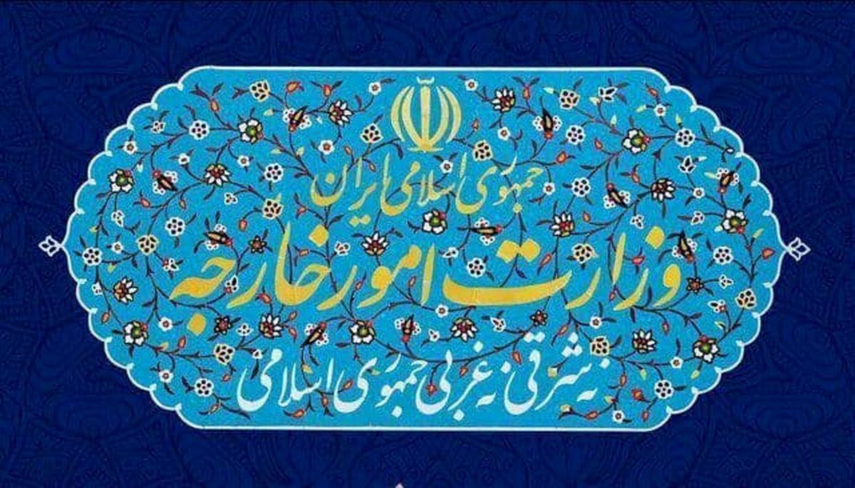 به‌روزرسانی فهرست تحریمی اشخاص آمریکایی دخیل در ترور سردار سلیمانی 