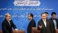 کدام استانداران باید با صندلی‌هایشان خداحافظی کنند؟ + جدول