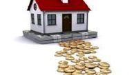 جدیدترین قیمت اوراق تسهیلات مسکن