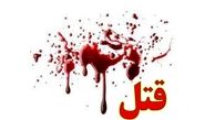 پسر خشمگین مادرش را کشت