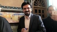 عشق به دیده شدن