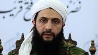 خبر جدید در مورد تصویر جنازه سرکرده تحریر الشام 